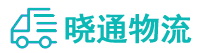 长沙到鼎城区物流公司